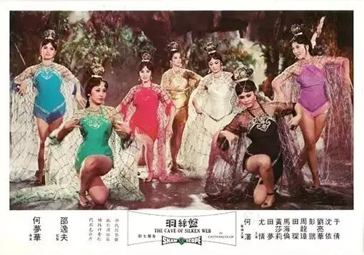 由何梦华导演相继拍摄了四部《西游记》系列电影:1966年《西游记》及