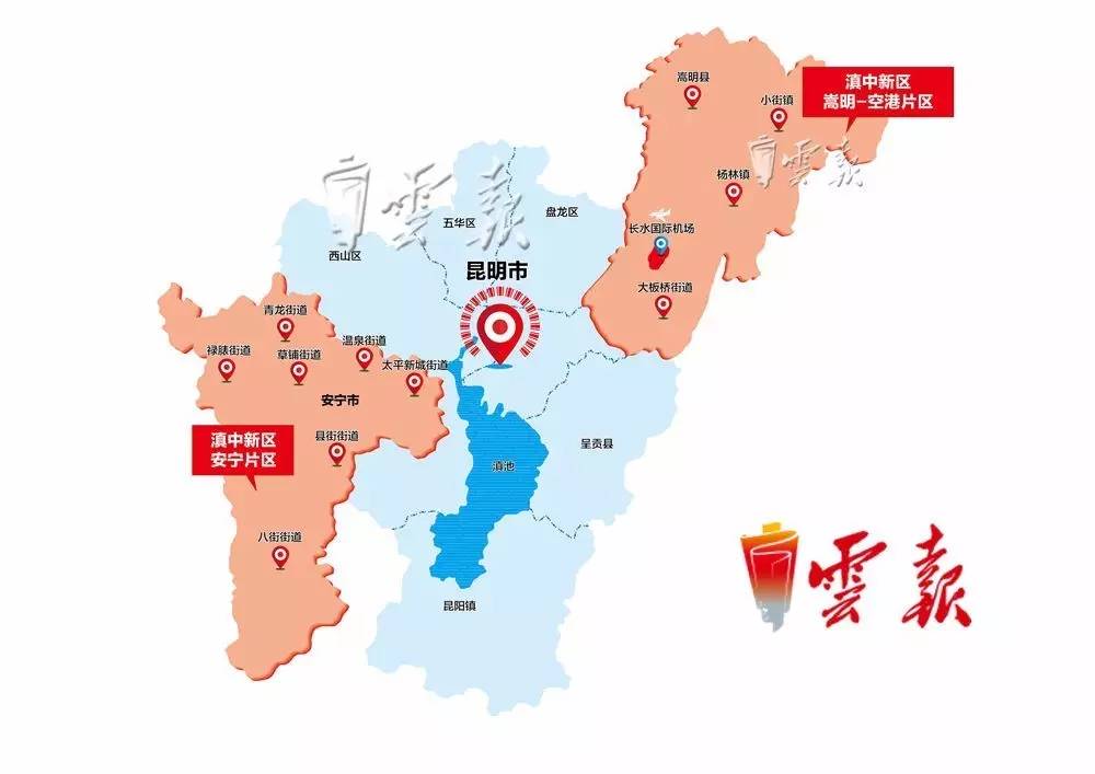 嵩明县人口是多少_嵩明县地图(2)