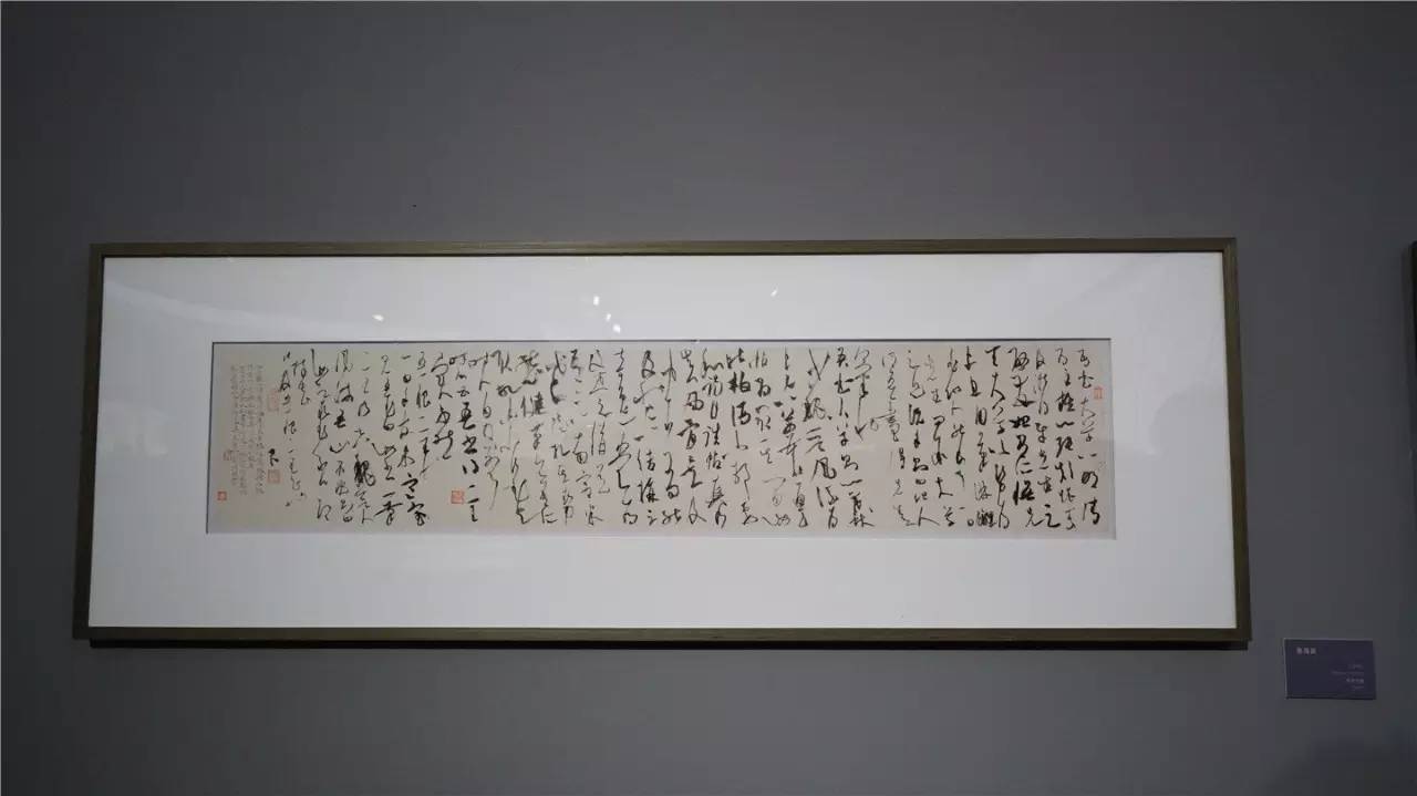 素墨原道:陈海良作品展今日开展 爱看展