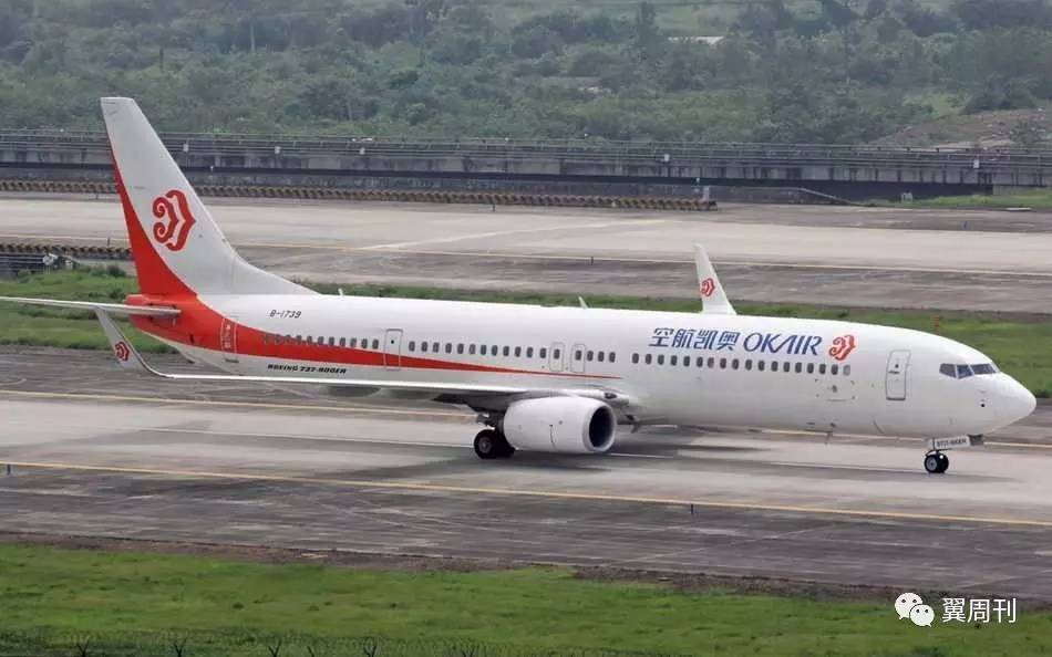 737家族最大的737-900er,200座级,最大客坐数220,奥凯航空和深圳航空