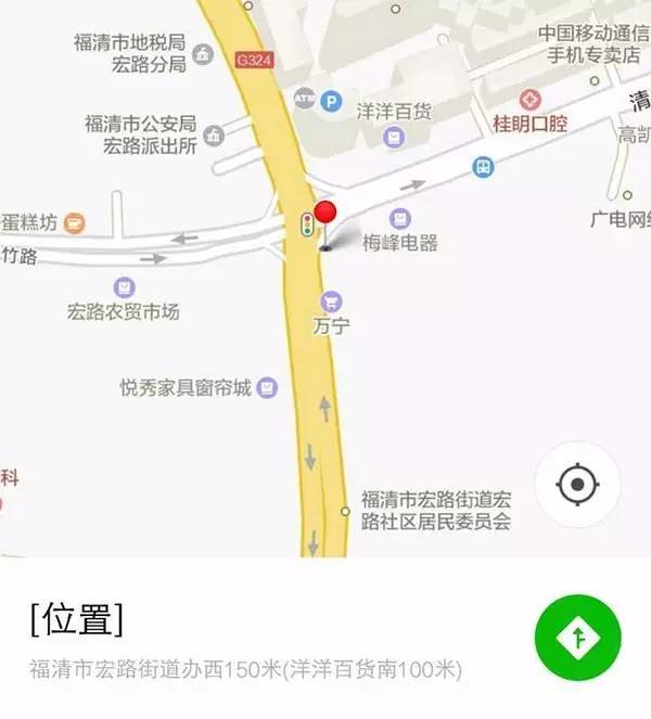 福建福州福清市多少人口_福建福清市图片