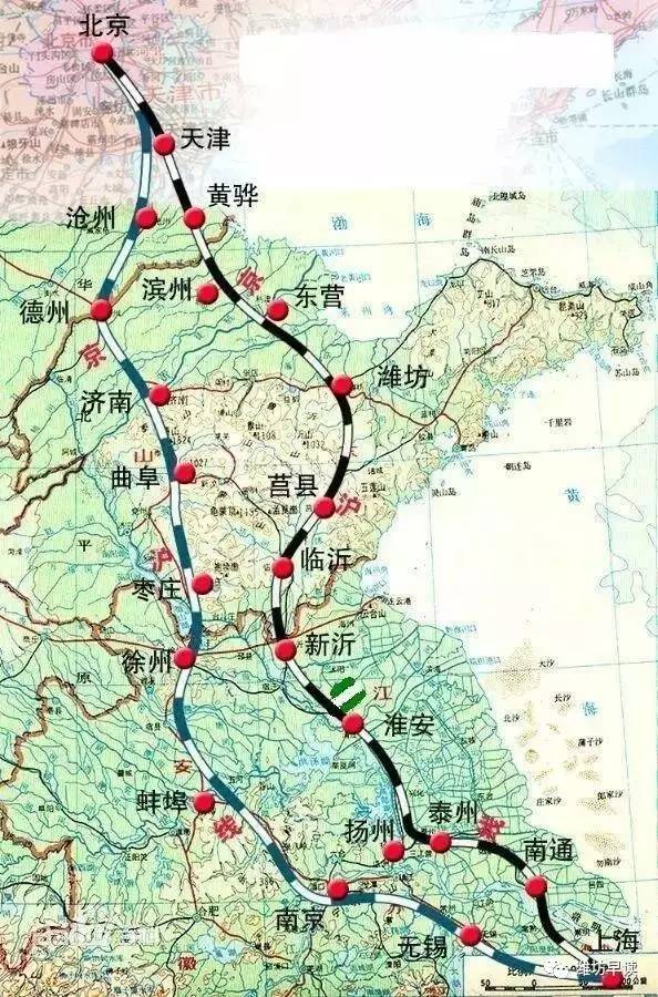 【快讯】滨州-东营-潍坊将建快速铁路,潍坊将成