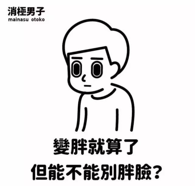 现在流行"毒鸡汤"营销?