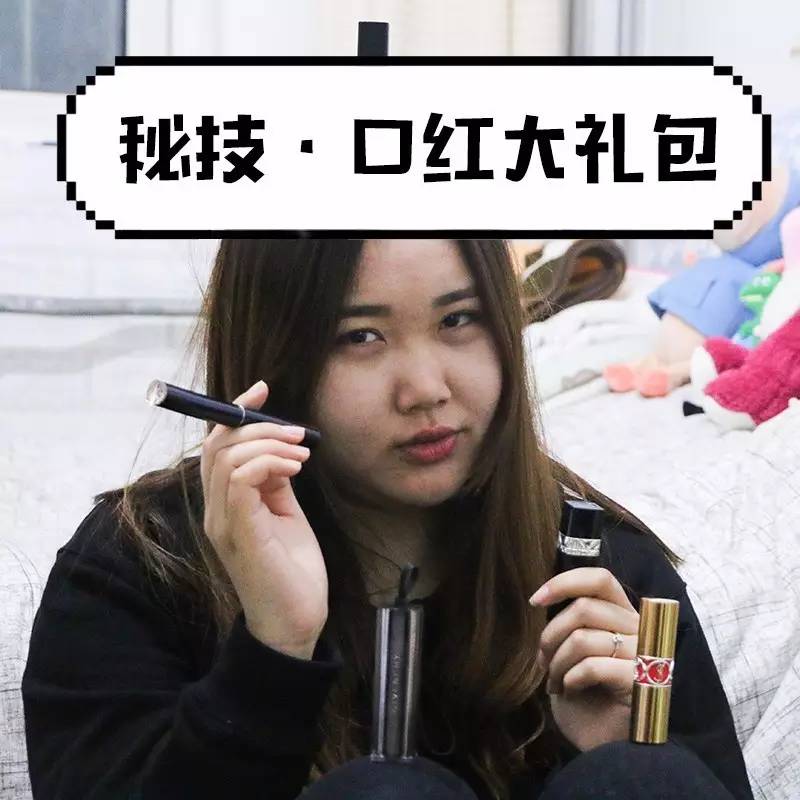 女友游戏输了给别人口_和女朋友玩游戏,输的周末打扫家务,最终我还是输给了(3)