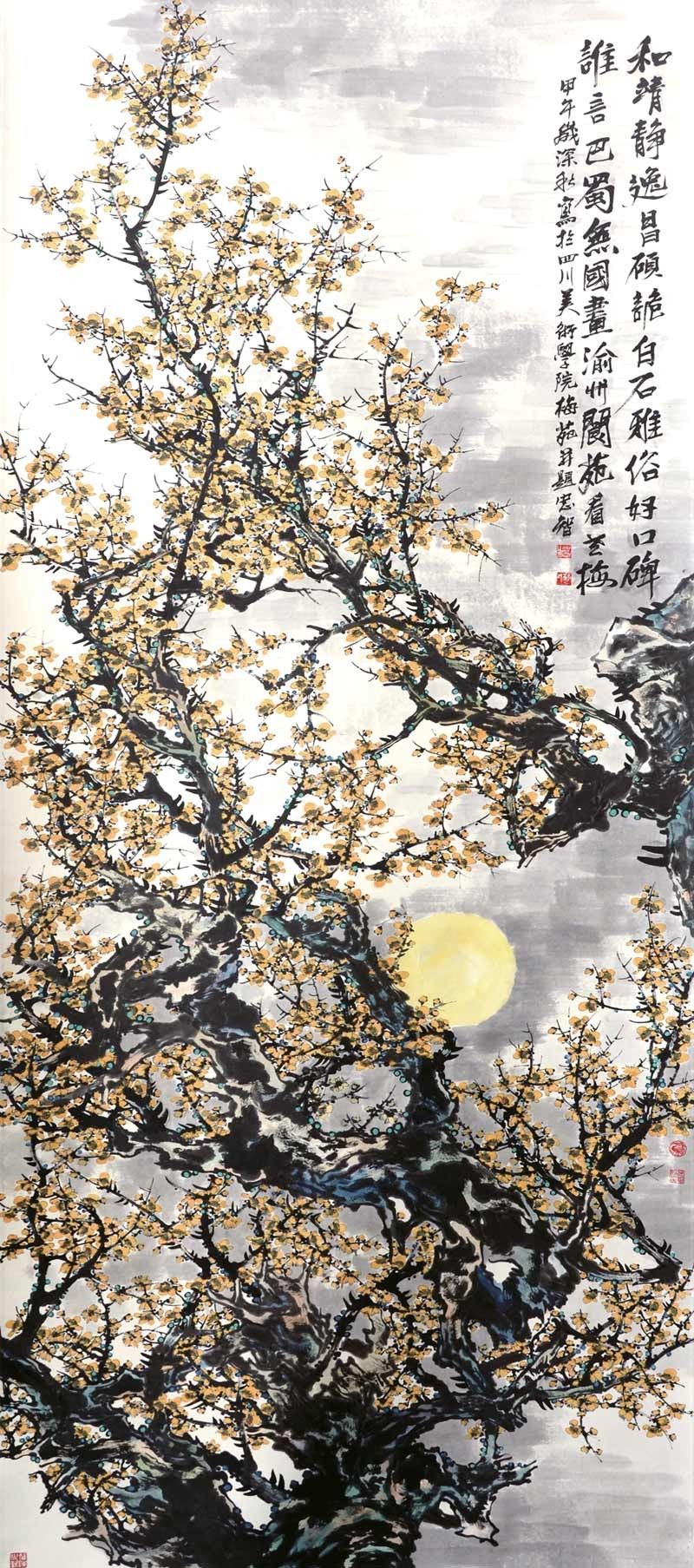 展讯 花间逸趣—当代中国花鸟画邀请展