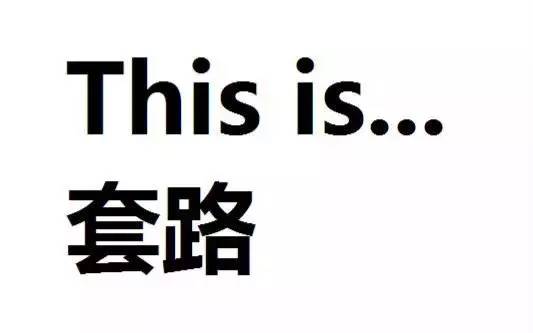 广州招聘兼职_招聘广告 广州市奥华广告公司 必途企业库(3)