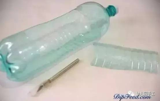 塑料瓶手工制作,老师们家长们收藏吧!