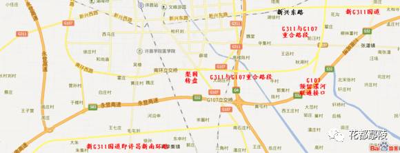 昨天,花都鄢陵小编路人在百度许昌新区吧看到:许昌市县两级公路部门要图片