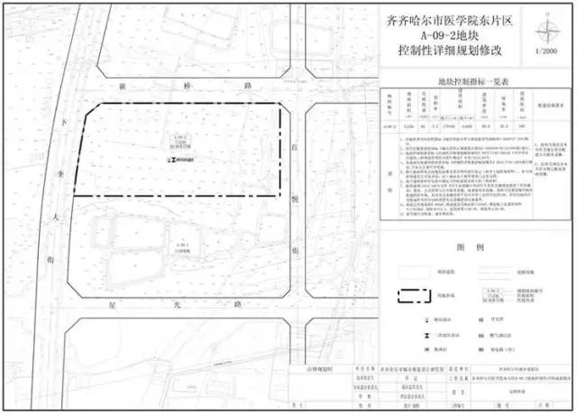 拜泉县人口_拜泉县亚麻厂(3)