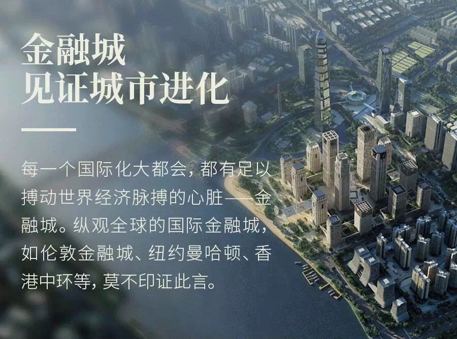 大伦敦市经济总量_伦敦政治经济学院(2)