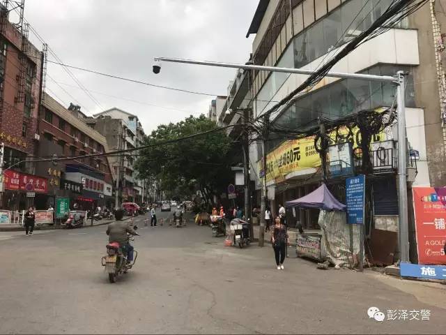 5,东风路与流芳路交叉处路段;4,马湖路与流芳路交叉处路段;3,十一号