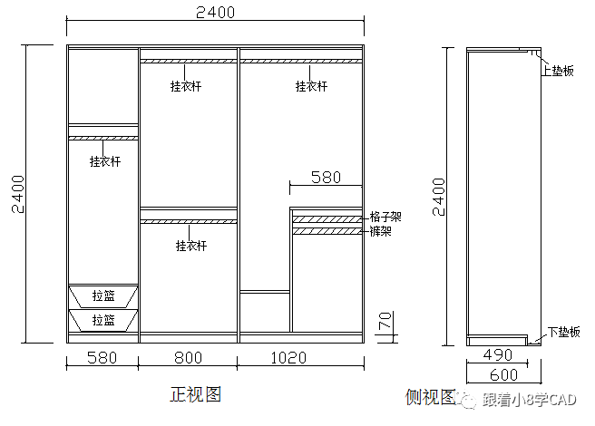 1)衣柜要做趟门带顶柜,上导轨直接装在顶柜的