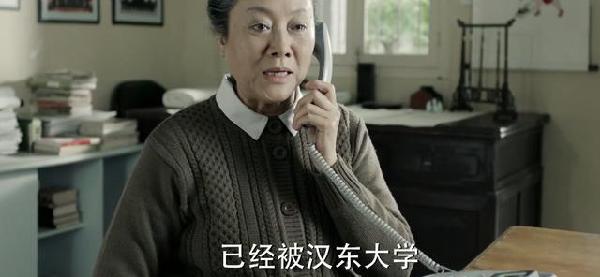 陈老总死后_陈老总妻子张茜(2)