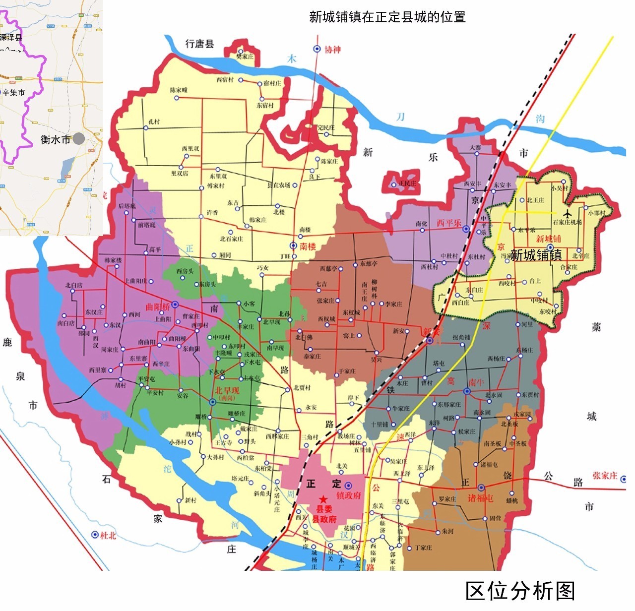 新城铺镇隶属于正定县,辖14个行政村,辖区总面积约36平方公里,2015