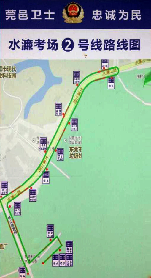 水濂山科目三电子路考八条路线详解