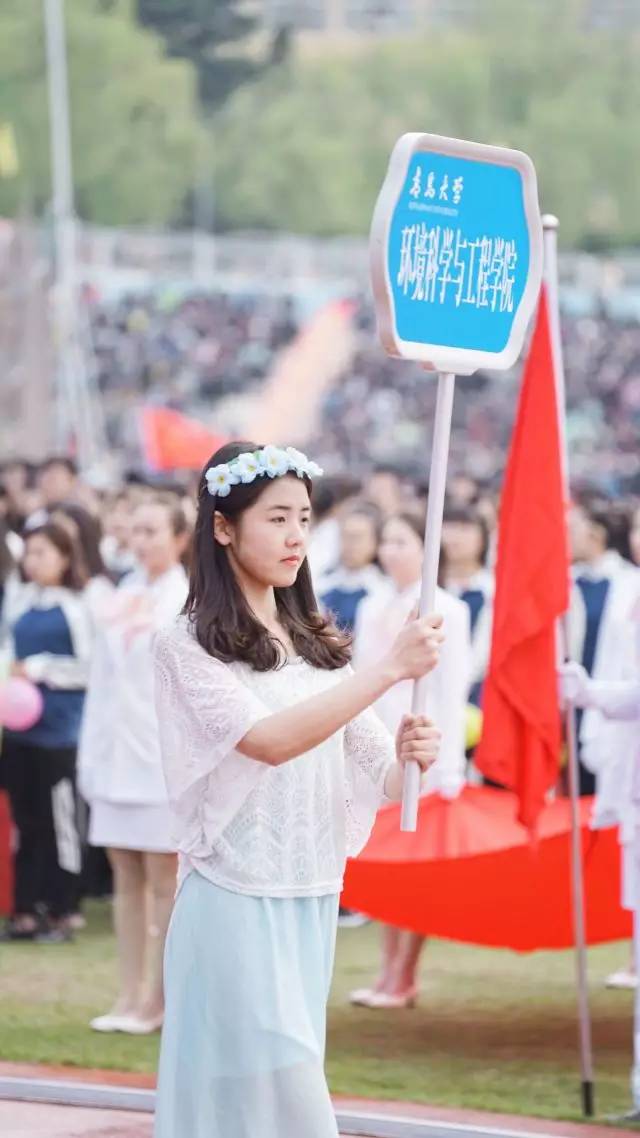 运动会特辑以青大人的名义选出最美举牌女神