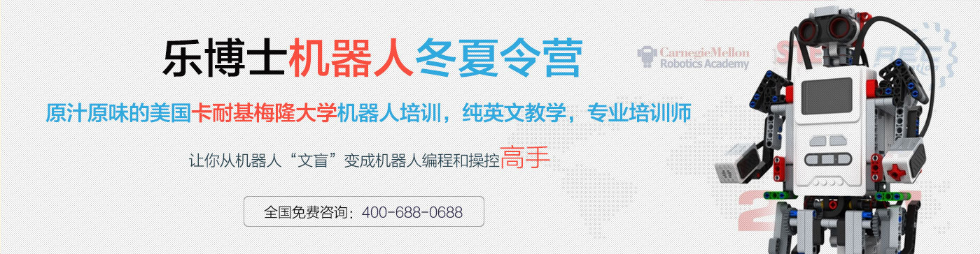 西安口碑比必一运动官网较好的夏令营机构有哪些？(图2)