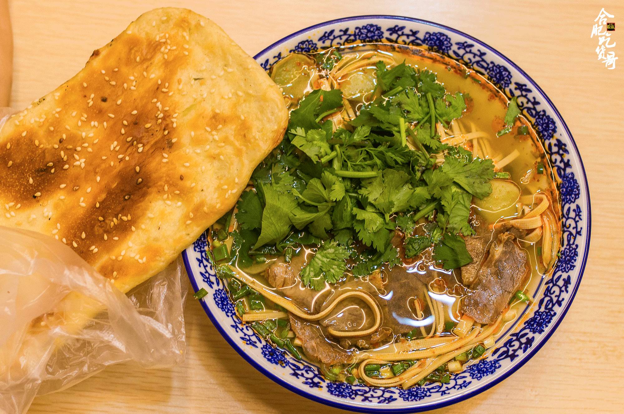 在合肥,你可能吃到了假的淮南牛肉汤!