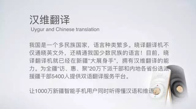 失业人口多英语翻译_美多州停发补充失业金