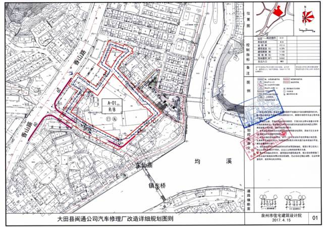 广平县有多少人口(2)