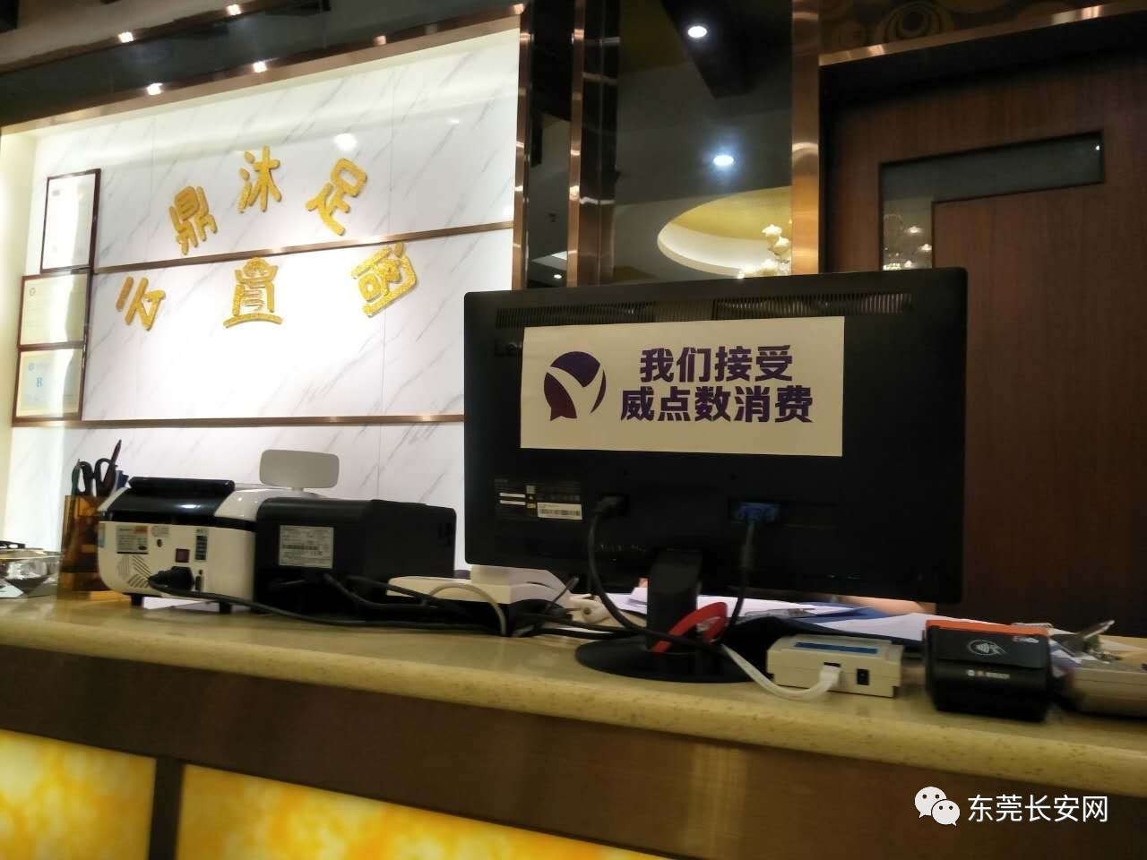 老总商店_商店卡通图片(2)