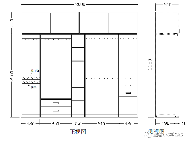 吐血整理,最全"衣柜"设计资料