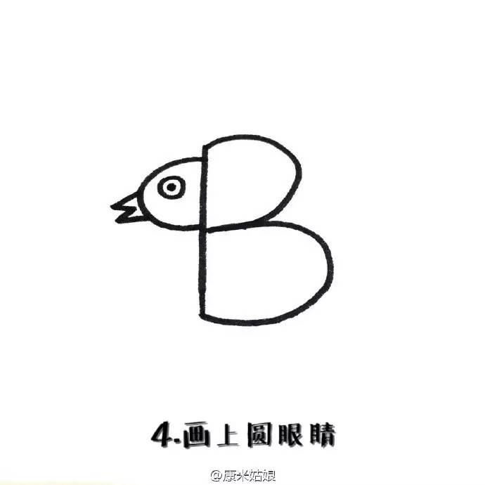 简笔画如何用字母b画一只穿帽衫的小鸡