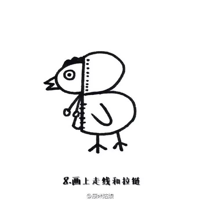 简笔画如何用字母b画一只穿帽衫的小鸡