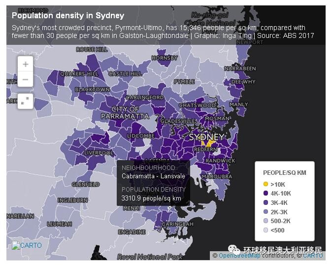 世界人口密度大对比 看悉尼有多"挤"