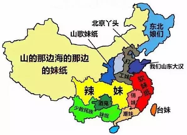 中国各省人口 2019_牵手公益协会与中国人口福利基金会,于2019年2月19日答署合作(2)