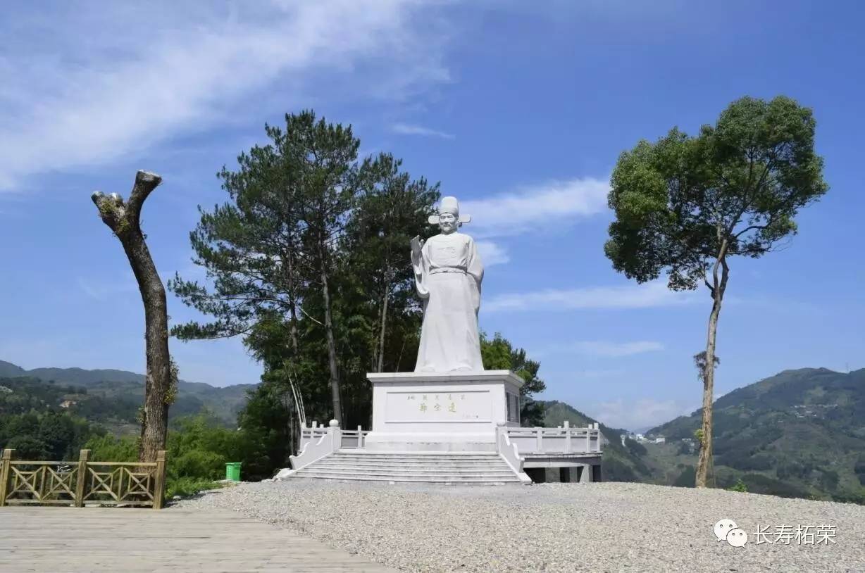 他驻村三年,助推柘荣仙岭华丽转身!