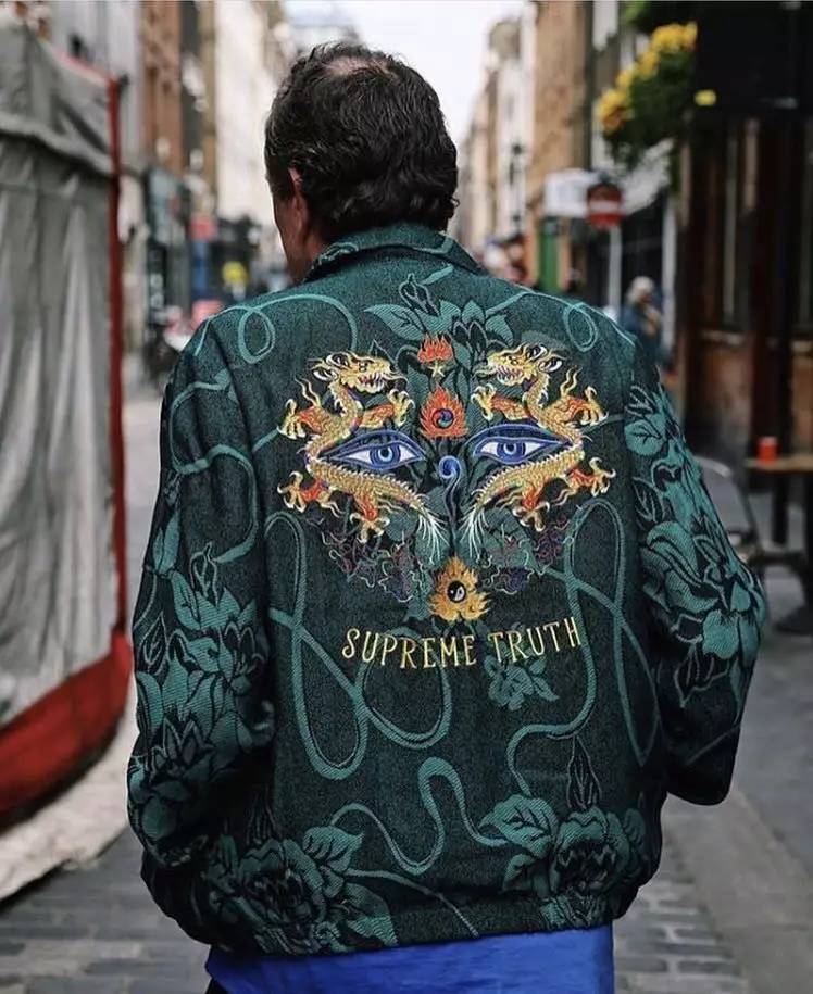 supreme truth jacket