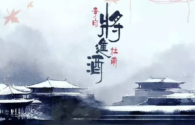 煮酒听雨简谱_煮酒听雨