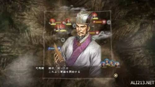 三国志7 人口_人口普查(2)