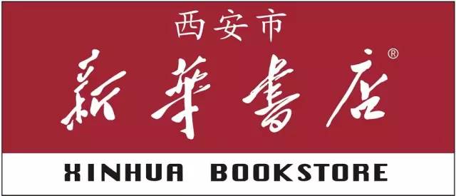 曲江招聘_曲江招聘网丨街坊酸奶招聘货车司机 美宜佳招聘店务员及其它招聘信息(5)