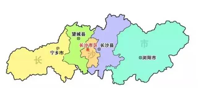 长沙县浏阳市宁乡市gdp_你知道长沙哪个区最大哪个区最小吗 结果万万没想到,最小的竟然是...(2)