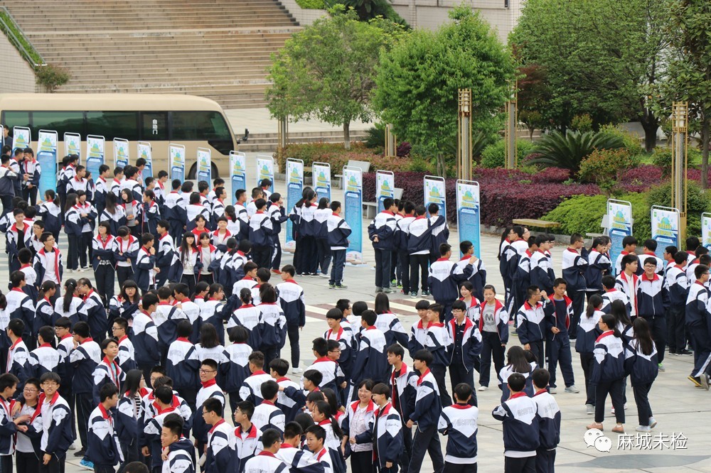 头条|最高检,教育部"法治进校园"全国巡讲活动在湖北麻城第一中学举行