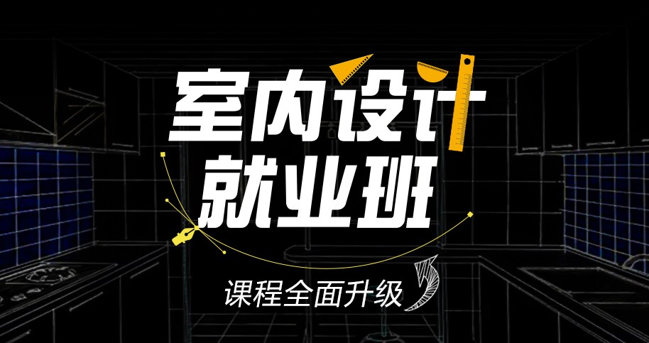 博鱼官方app下载室