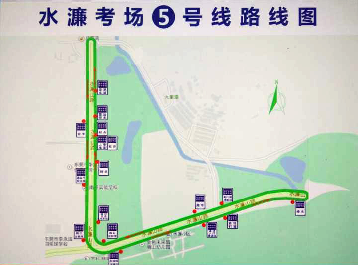 水濂山科目三电子路考八条路线详解