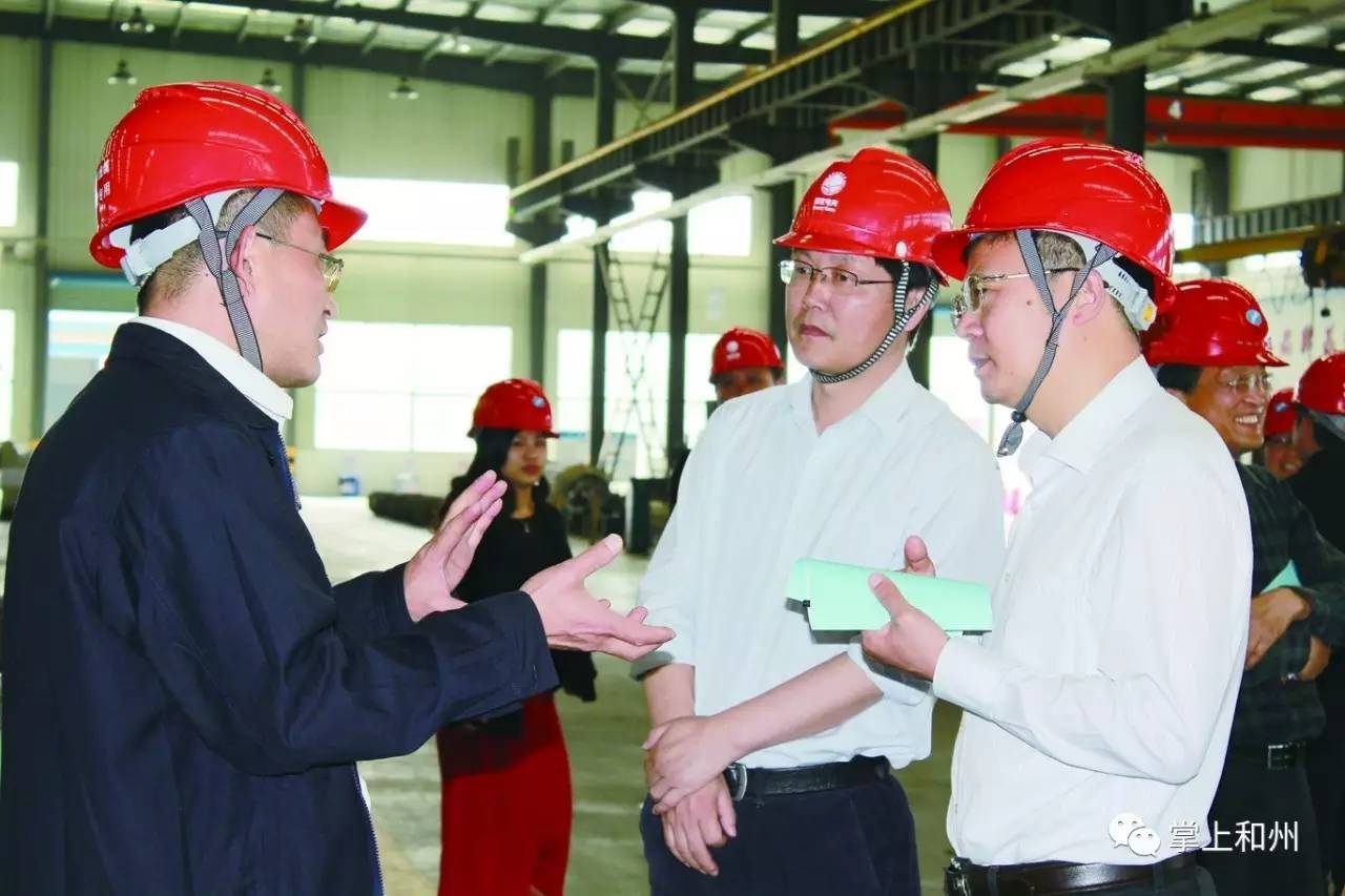 本地殷殷之心勤勤之行市质监局局长殷宏斌来和调研指导工作