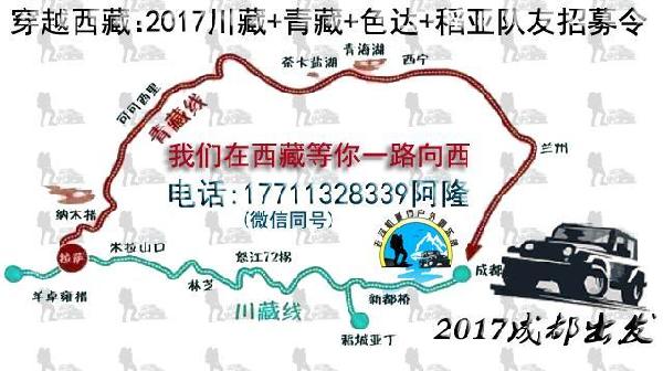 墨脱县有多少人口_天路神兵 记抢建墨脱公路嘎隆拉隧道的武警交通一总队官兵(2)