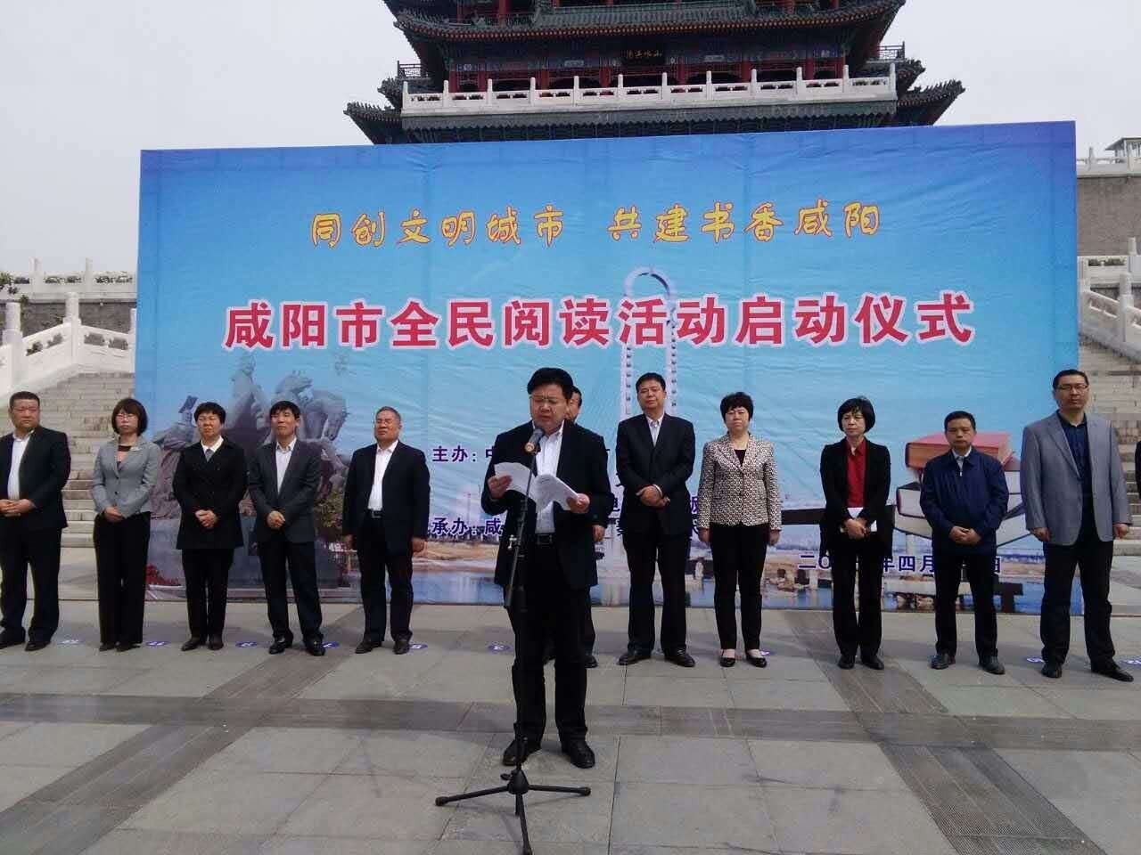 市委常委,宣传部部长马俊民宣布启动令,市人大常委会副主任刘勇锋,副