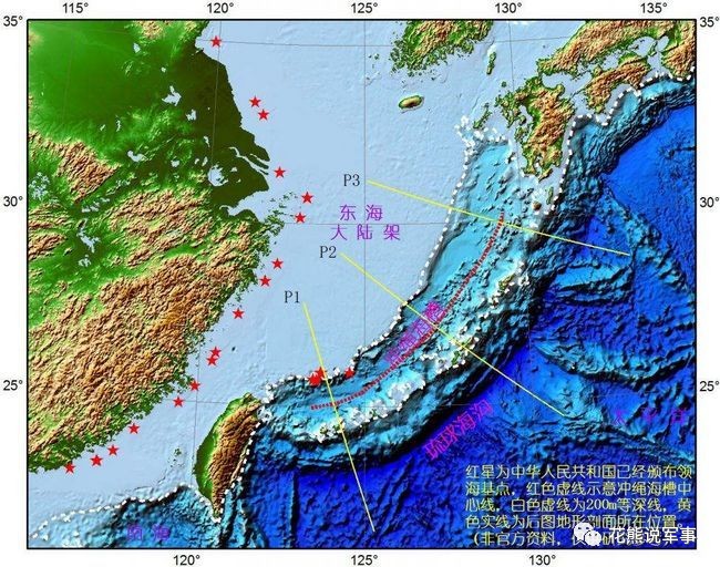 中国东海大陆架及其外缘部分延伸较广,不适宜核潜艇活动
