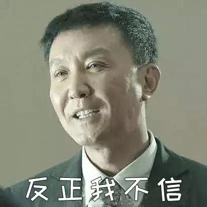 gdp的梗_别低头GDP会掉什么梗 别低头GDP会掉什么意思 花式点钞(2)