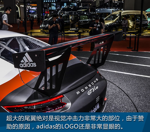 多想置身于赛道！上海车展实拍911GT3Cup
