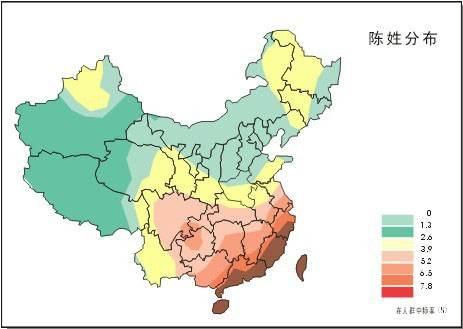 浙江总人口_...约占福建总人口的9%.在全国的分布主要集中于福建、浙江、广东