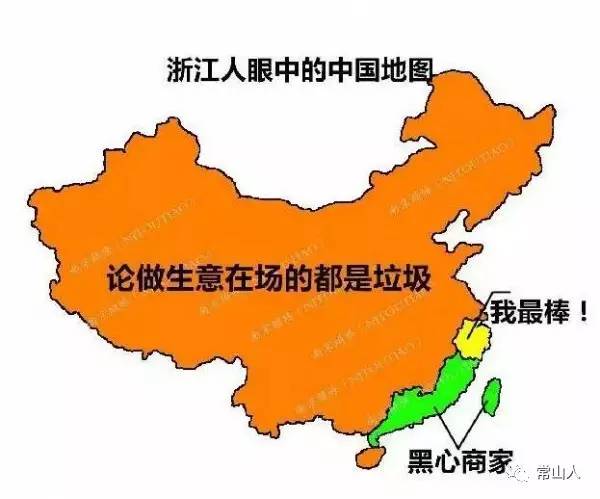 常山县人口_温度骤降 常山人懵了 下周天气让人崩溃(3)