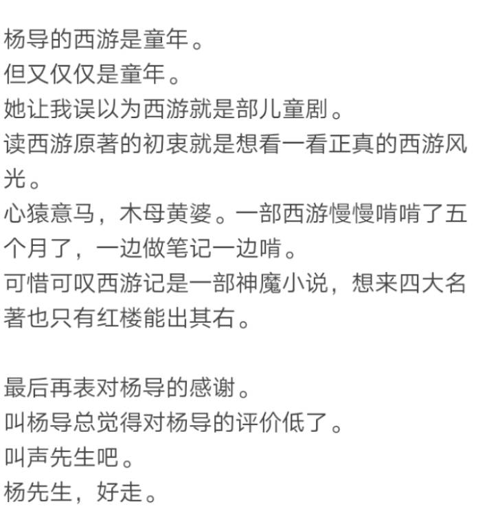 简谱一袖云_沧海一声笑简谱(3)