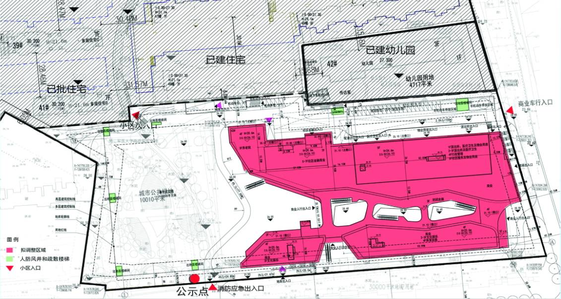 城东新地标投票:幸福蓝海影城进驻麒麟荔枝广场,商业