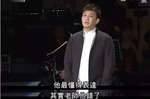 黄磊：他死的那天，我决定永远不唱歌了
